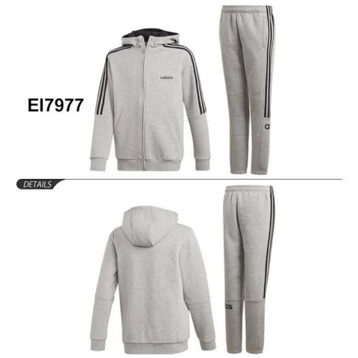 新品アディダスadidasスウェット上下セットアップ裏起毛パーカー 新品アディダスadidasスウェット上下セットアップ裏起毛パーカー