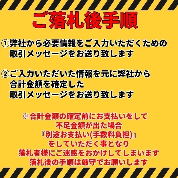 ★トヨタ　86　ZN6　★ダクト付き　FRP　ボンネット　【新品】_画像3