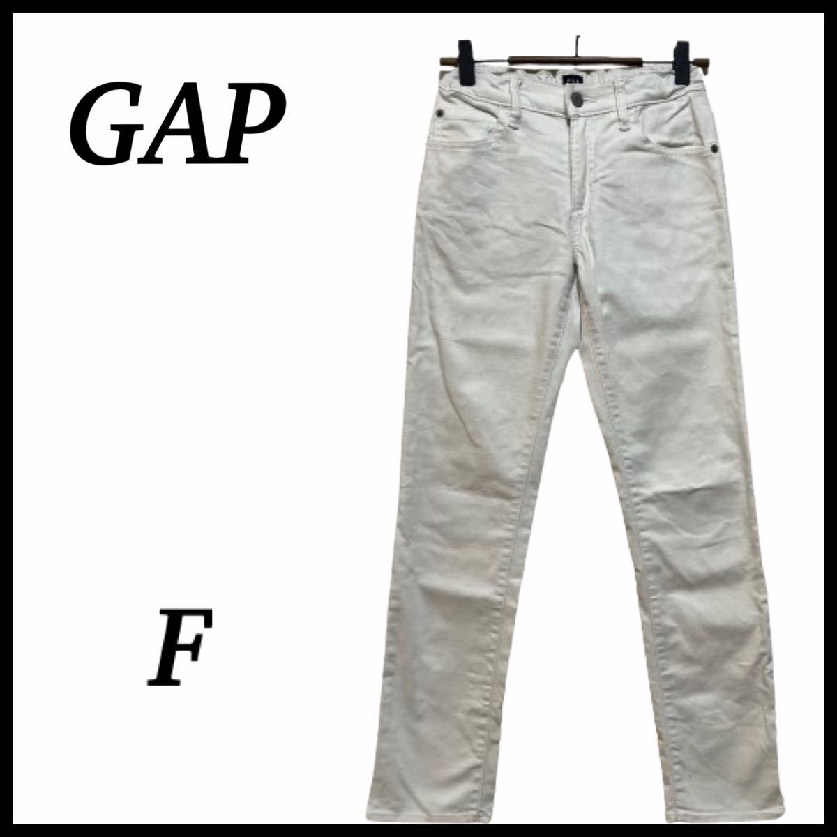 GAP デニムパンツ 白 古着 ビンテージ スキニーパンツ 伸縮性 ホワイト系