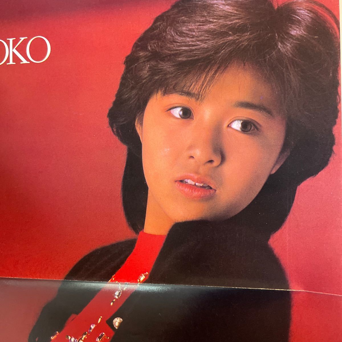  Momoko MOMOCO 1985.3. rice field ... Kikuchi Momoko ... Sato . branch old .... Matsumoto .. Ito Maiko arrow . have beautiful 