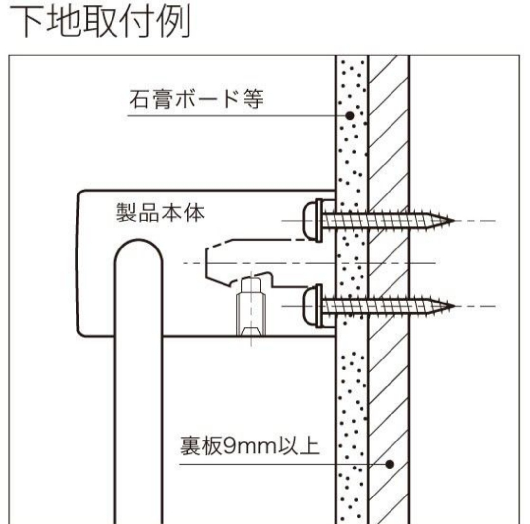 送料無料【KAWAJUN】フック(クローム) SC885XC ×3個_画像5