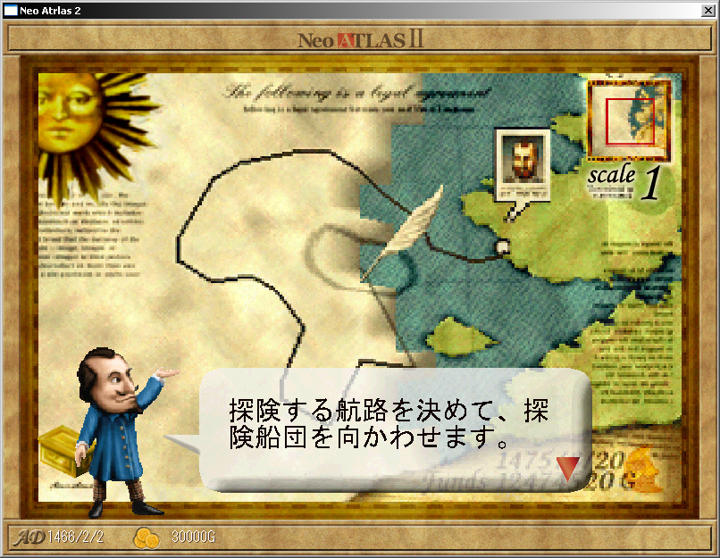 神ゲーSLG世界地図作成シム傑作PCゲーム/ネオ アトラスII Voyage 神ゲーSLG世界地図作成シム傑作PCゲーム/ネオ アトラスII Voyage