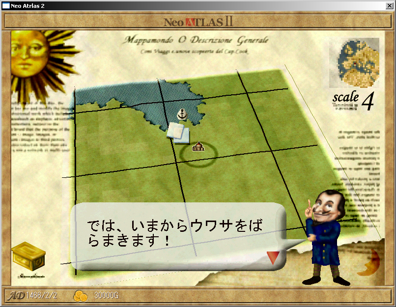 神ゲーSLG世界地図作成シム傑作PCゲーム/ネオ アトラスII Voyage 神ゲーSLG世界地図作成シム傑作PCゲーム/ネオ アトラスII Voyage