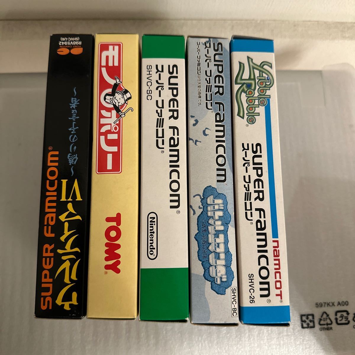 スーパーファミコン　モノポリー、ウルティマ6、バトルコマンダー、リブルラブル、シムシティ　未使用品あり_画像2