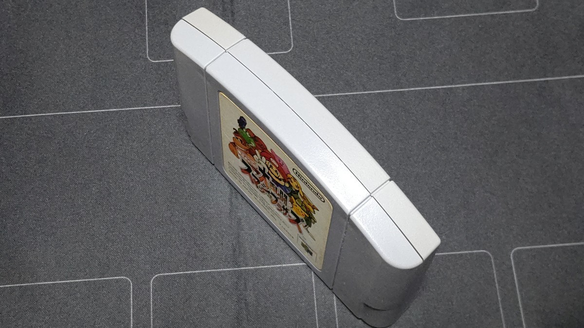 Nintendo 64 ソフト マリオカート 64 大乱闘スマッシュブラザーズ 中古品 _画像5