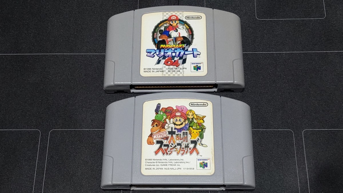 Nintendo 64 ソフト マリオカート 64 大乱闘スマッシュブラザーズ 中古品 _画像1