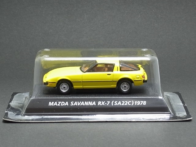 ★★日曜夜★ルース★MAZDA SAVANNA RX-7 (SA22C) 1978★絶版名車 COLLECTION VOL.5★KONAMI★1/64_画像3