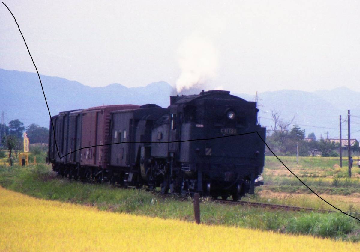 SL カラーシリーズ 会津若松駅など 蒸気機関車 C11 C58 129枚　CD-Rにて　パソコン鑑賞用_画像3