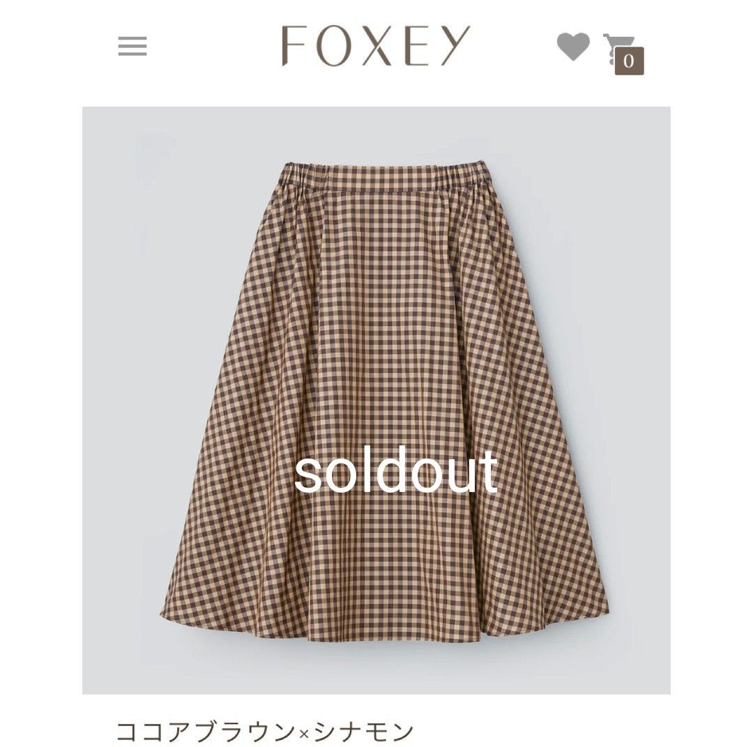 FOXEY☆SKIRT “DIONE “チェック柄スカート38 ブラウン系　 Rene 