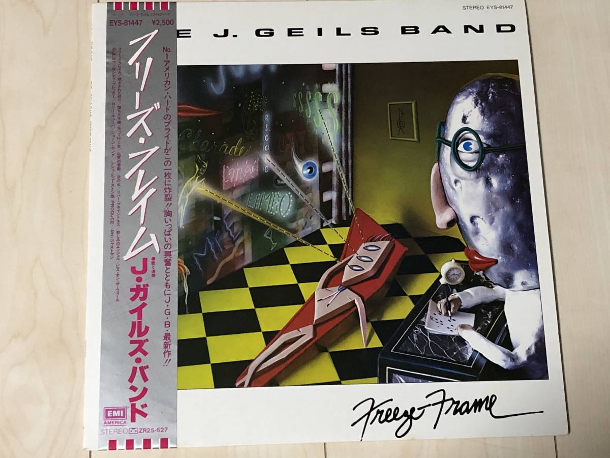[LP] The J. Geils Band J・ガイルズ・バンド / Freeze-Frame フリーズ・フレイム ☆ 80's、Randy Brecker、帯付き日本盤、EYS-81447_画像1