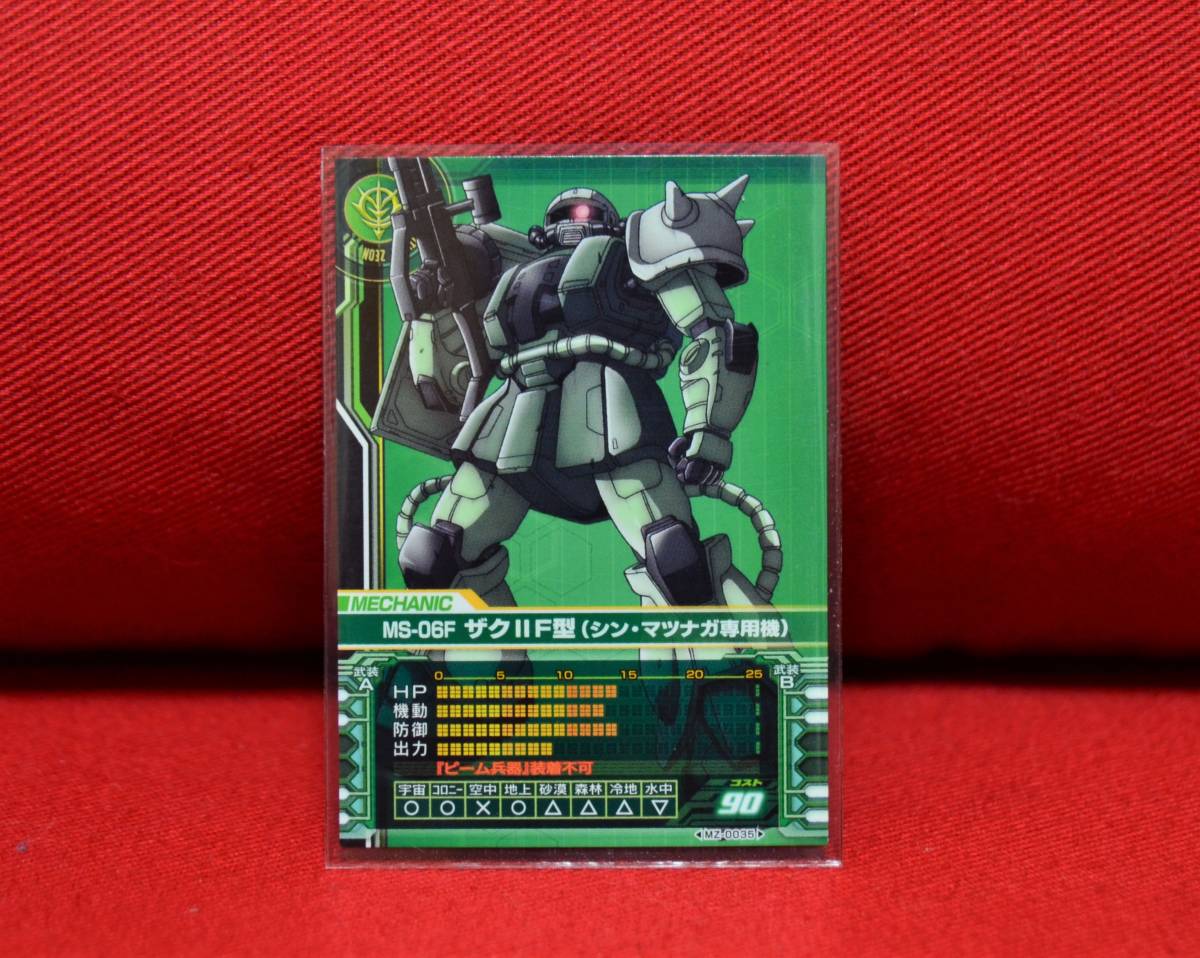 ヤフオク ガンダム0079カードビルダー ザク ｆ型 シン