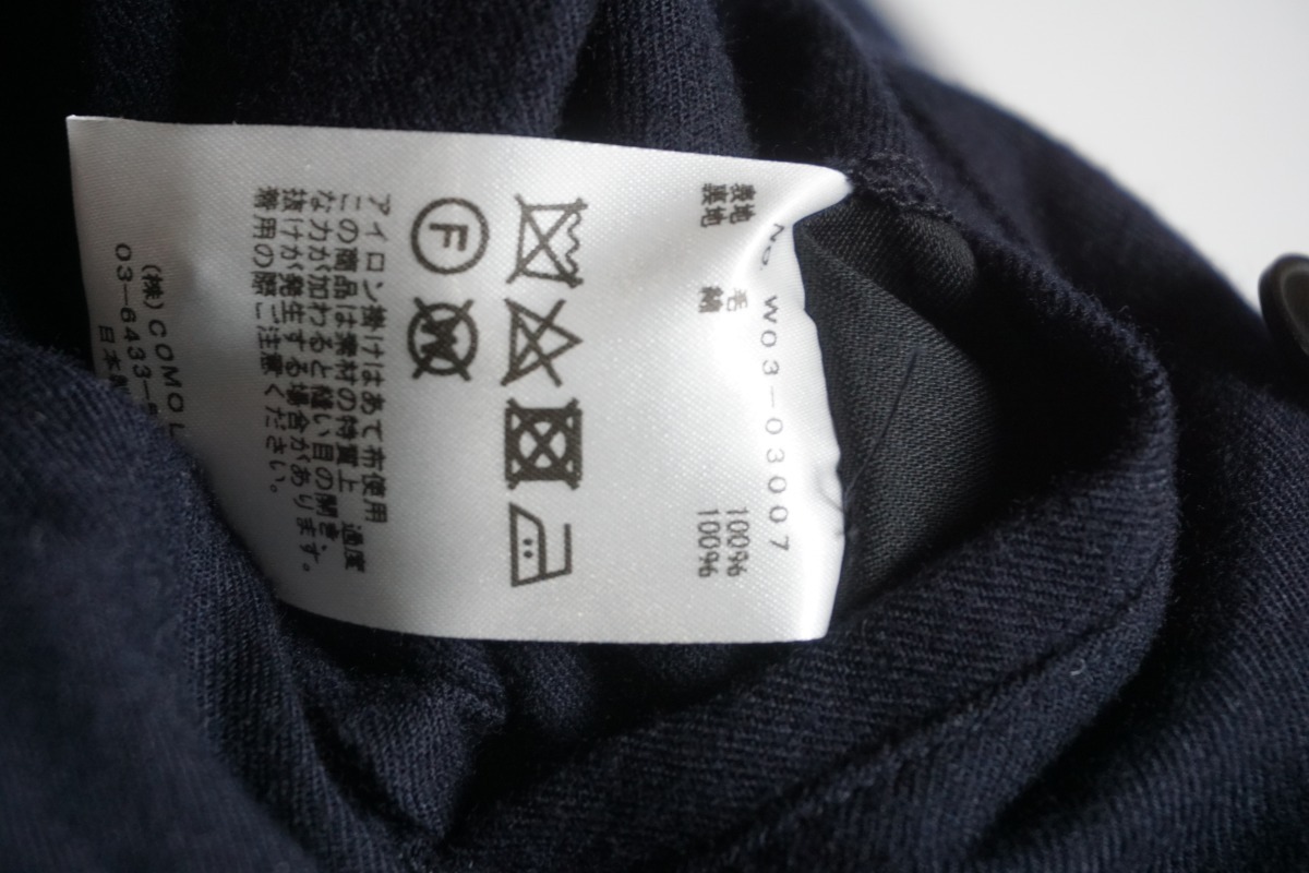 美品 正規 22AW comoli コモリ W03-03007 ウール ビエラ ドローストリング パンツ ワイド イージーパンツ NAVY紺3 本物128O▲_画像8