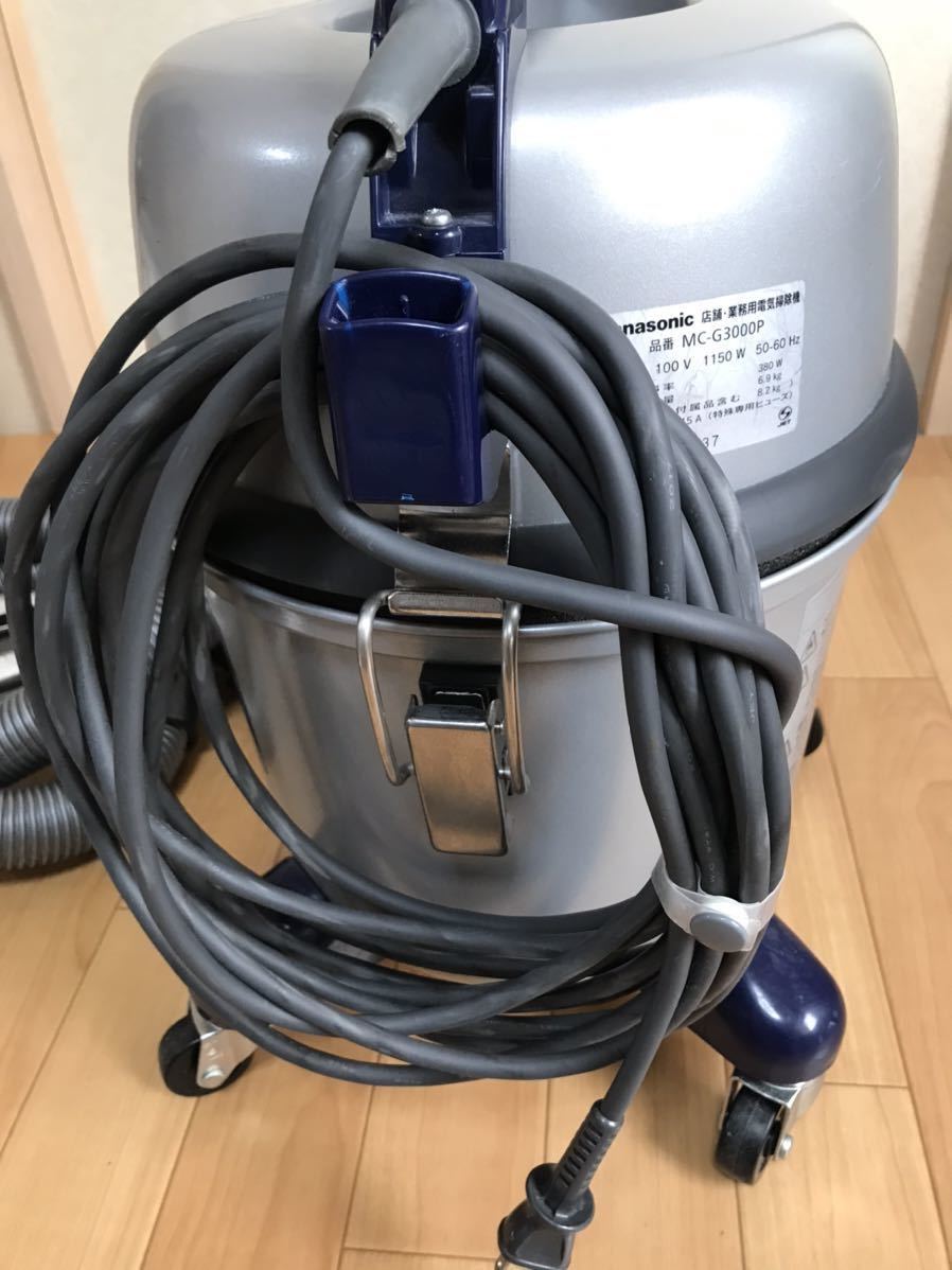 Yahoo!オークション - Panasonic パナソニック MC-G3000P 店舗用 Yahoo!オークション - Panasonic パナソニック MC-G3000P 店舗用