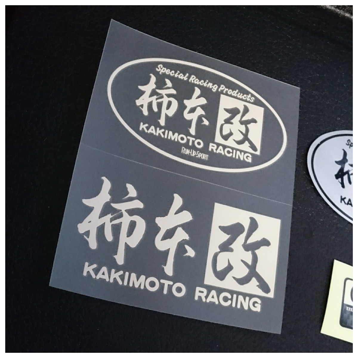 柿本改　ステッカー　カキモトレーシング　KAKIMOTO　RACING　デカール　マフラー　未使用/自宅保管_画像5