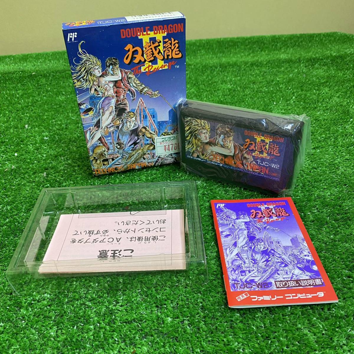 美品 ファミコンソフト ダブルドラゴンⅡ DOUBLE DRAGON2 テクノスジャパン TECHNOS JAPAN FC_画像1