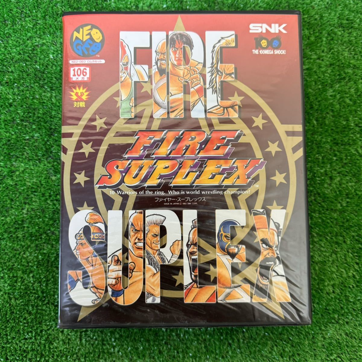 レア 希少 ファイヤースープレックス (FIRE SUPLEX) SNK NEOGEO ROM ネオジオロム ロムカセット _画像1