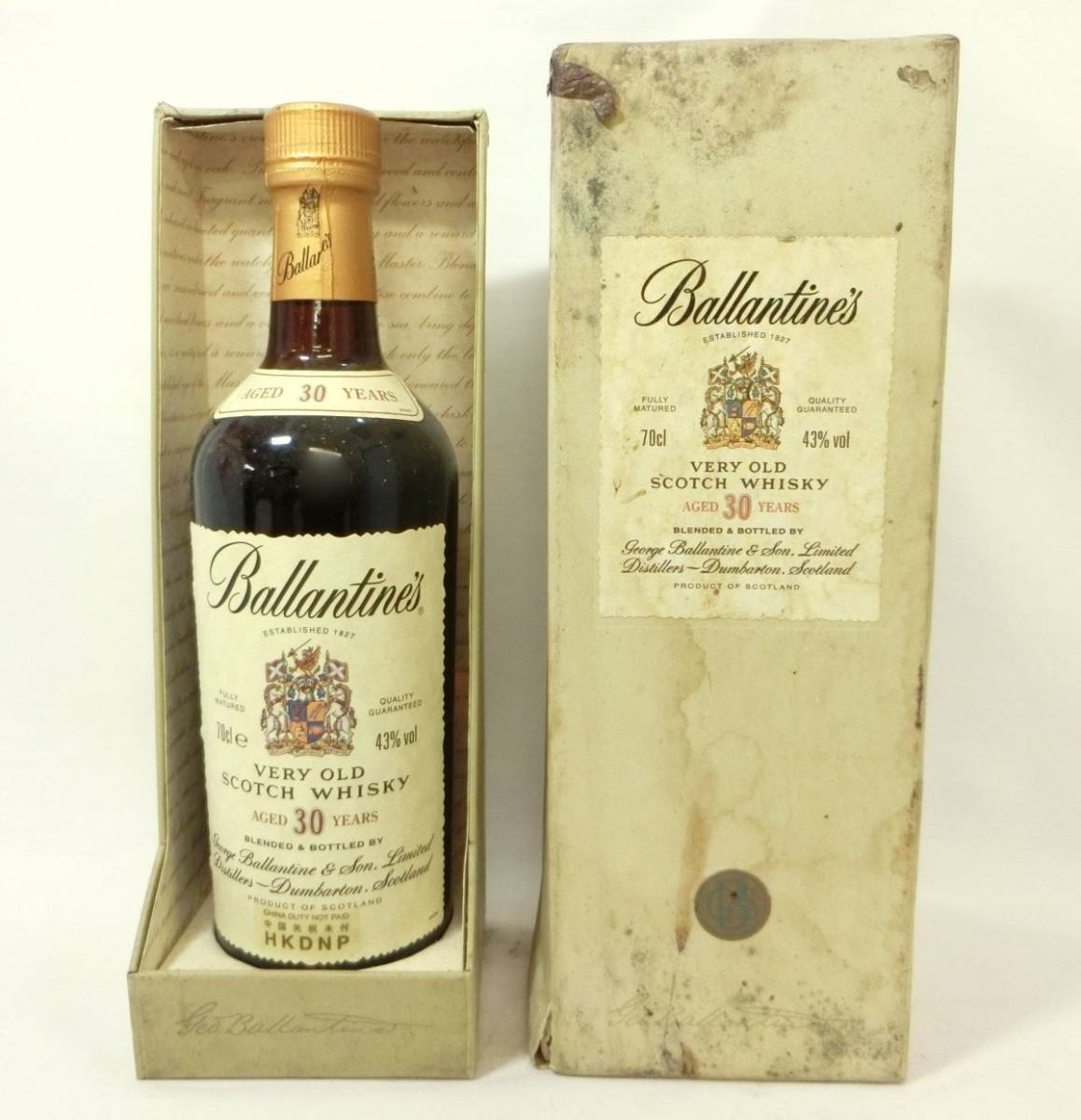 1000円スタート 酒 SCOTCH WHISKY Ballantine's 30年 VERY OLD 700ml 43％ 青旗 スコッチ バランタイン 未開栓 箱付 12 お酒⑯512_画像1