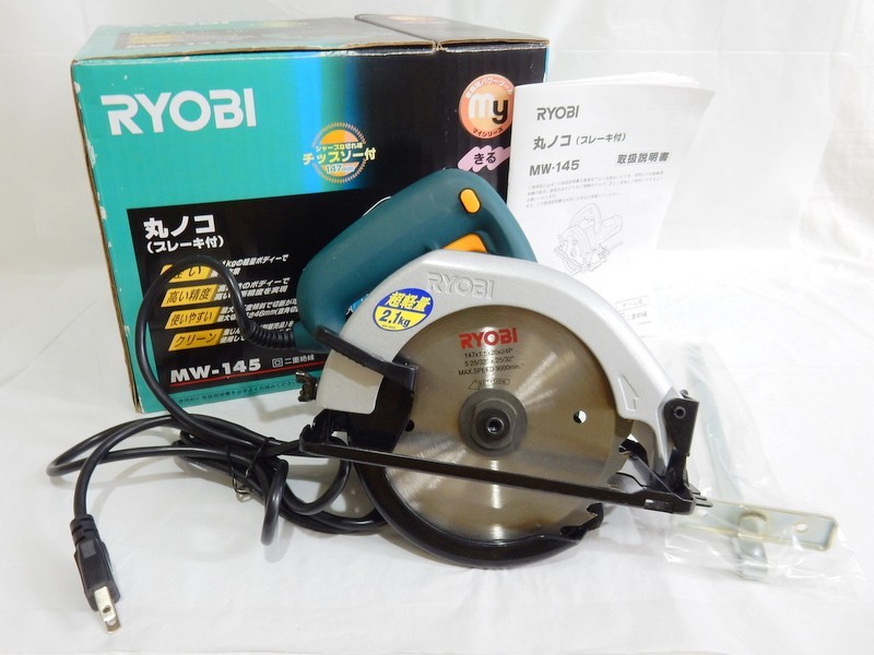 1000円スタート 電動工具 電動丸ノコ RYOBI リョービ MW-145 ブレーキ付 電ノコ 通電動作確認済 箱付 切断機 家庭用 12 Q9024_画像1