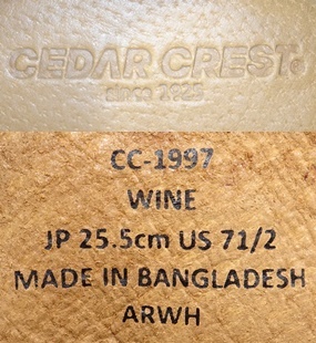 即決 CEDAR CREST 25.5cm モックトゥ セダークレスト メンズ ワイン スエード カジュアルシューズ 革靴 レースアップ 紳士靴 ウォーキング_画像9
