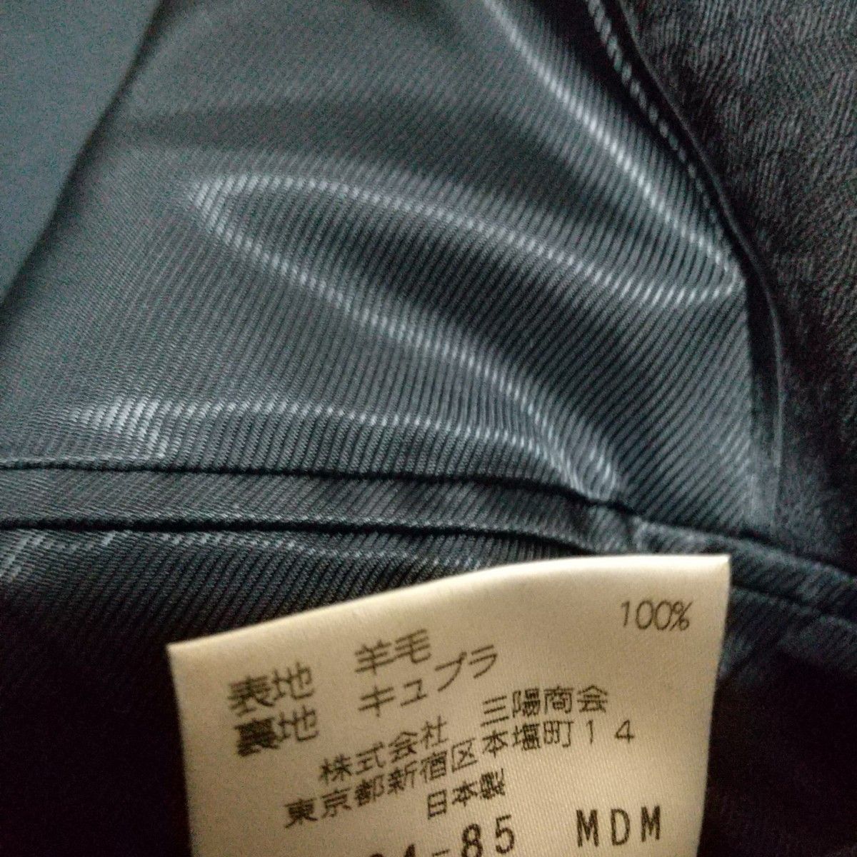 三陽商会 E.Z BY ZEGNA ゼニア 日本製 ピークドラペル 千鳥 スーツ ブラックスーツ シングルスーツ 美品