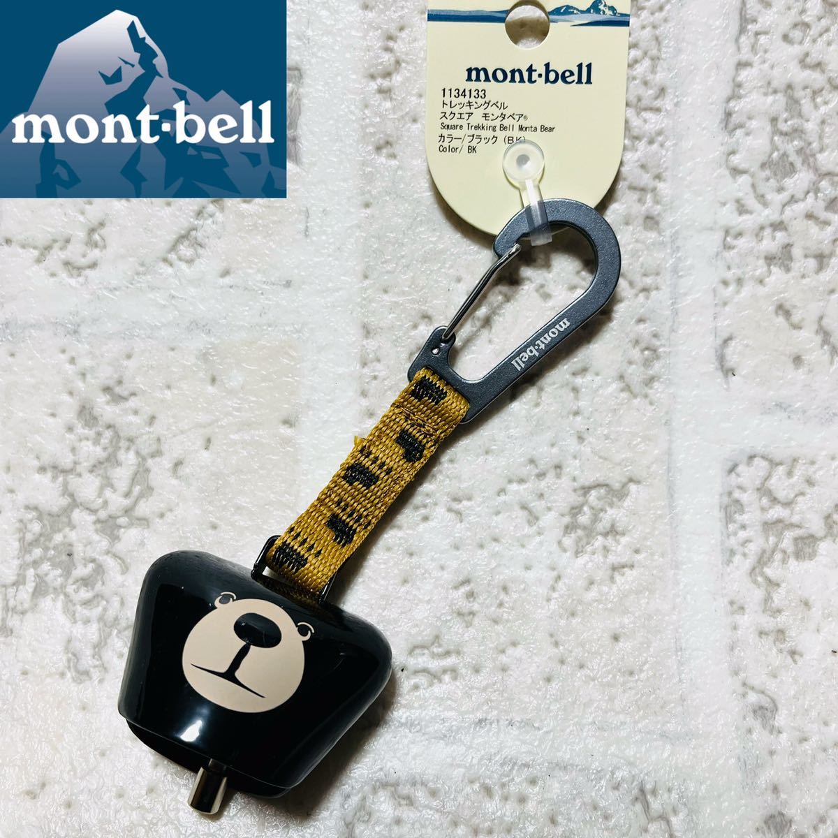 新品 mont-bell モンベル トレッキングベル スクエア モンタベア 熊鈴 すず 熊よけ アウトドア キャンプ 登山 かわいい ベアベル 8676_画像1