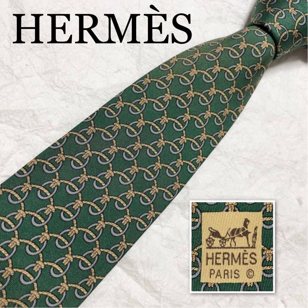 HERMES エルメス ネクタイ 金具 ロープ 総柄 シルク100% フランス製