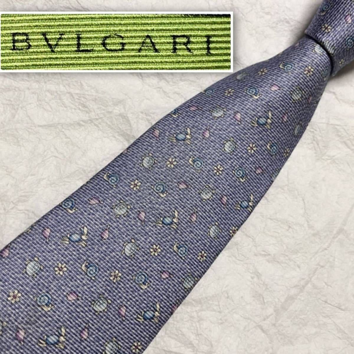 希少セッテピエゲ 三越伊勢丹別注品 BVLGARI ブルガリ ネクタイ 希少セッテピエゲ 三越伊勢丹別注品 BVLGARI ブルガリ ネクタイ