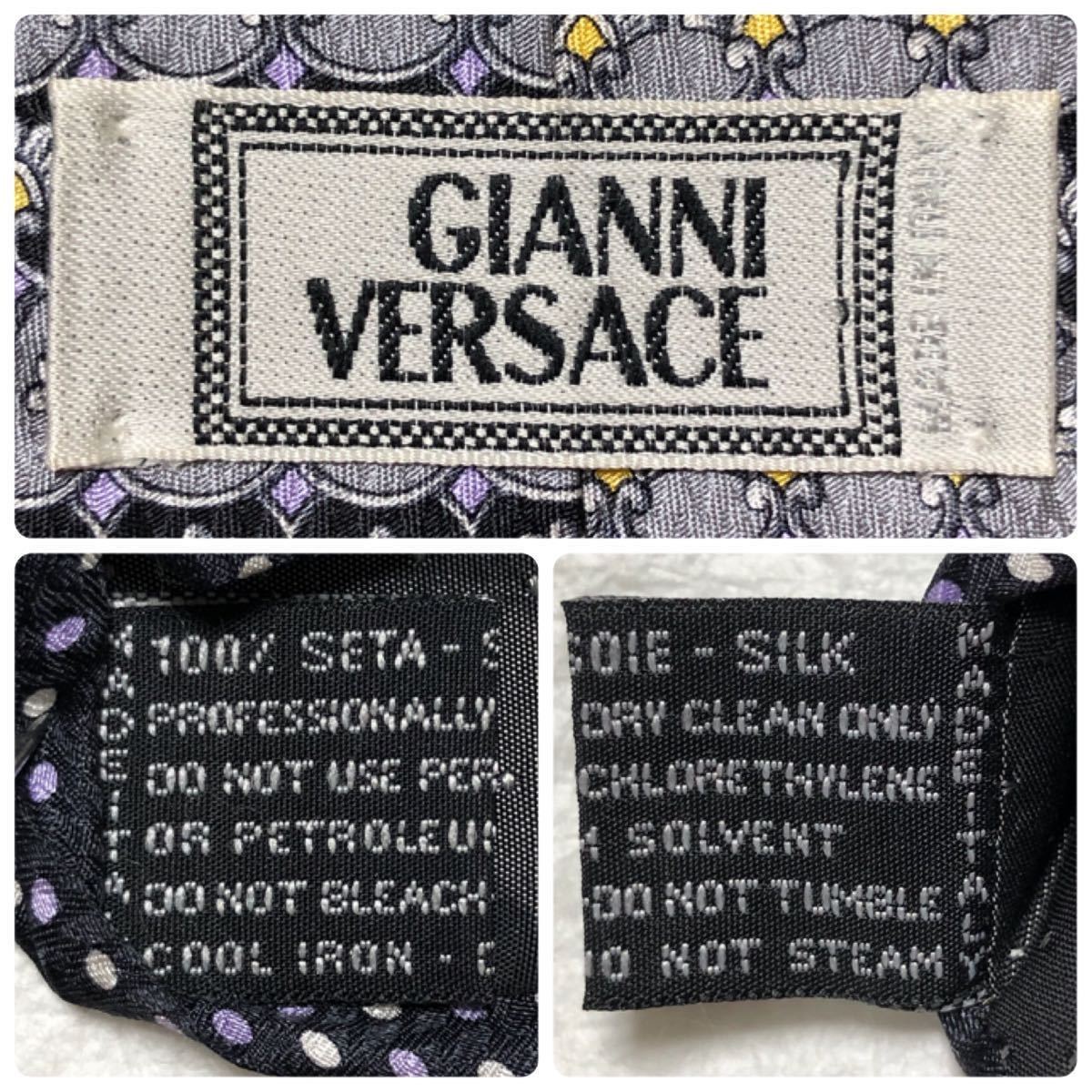 GIANNI VERSACE ジャンニヴェルサーチ　ネクタイ　ボーダー　装飾　ドット　総柄　シルク100% イタリア製　ブラック×グレー