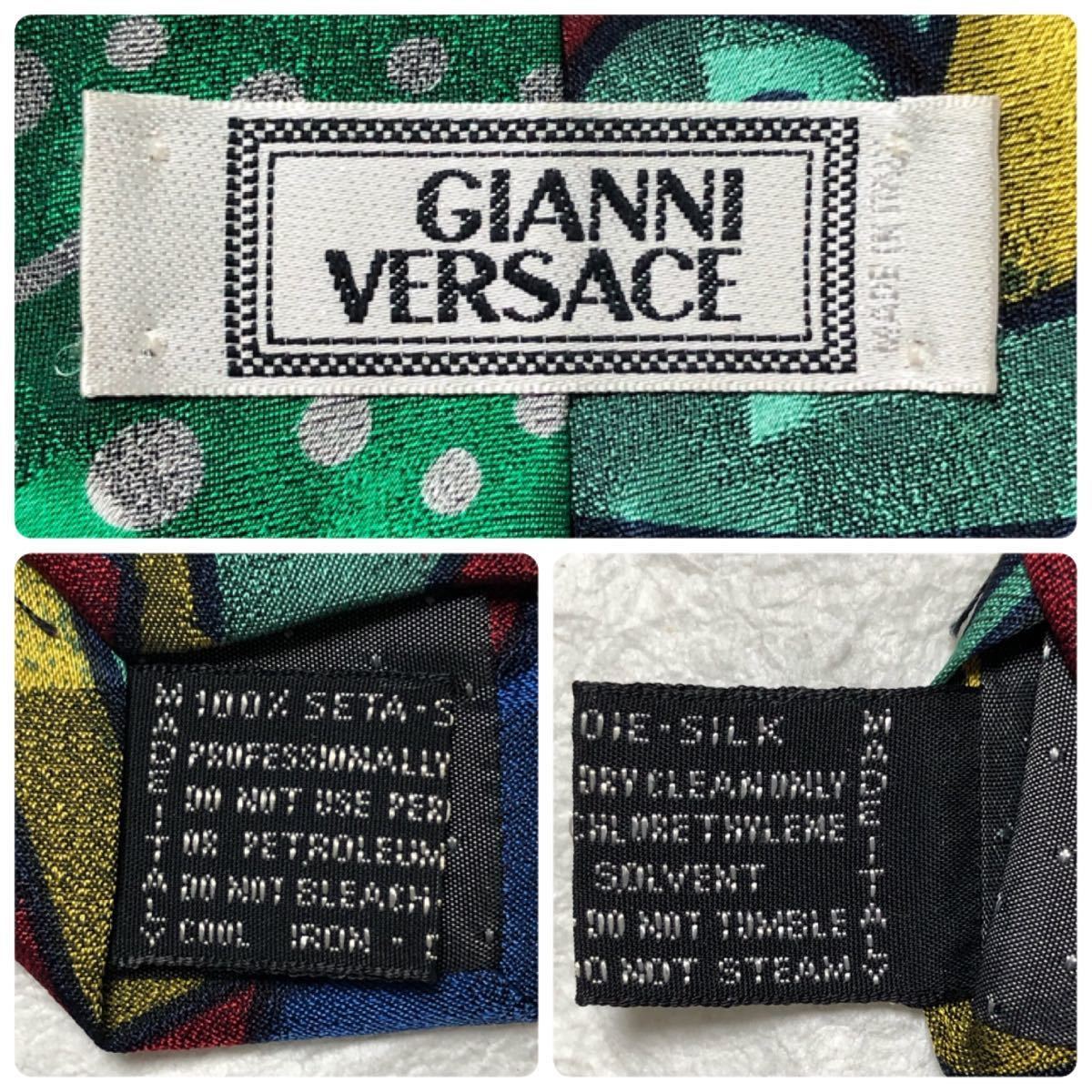 # beautiful goods #GIANNI VERSACE Gianni Versace necktie present-day fine art manner total pattern silk 100% Italy made multicolor 