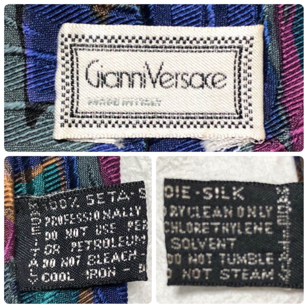 GIANNI VERSACE ジャンニヴェルサーチ　ネクタイ　水彩画風　波　総柄　シルク100% ブルー系_画像9