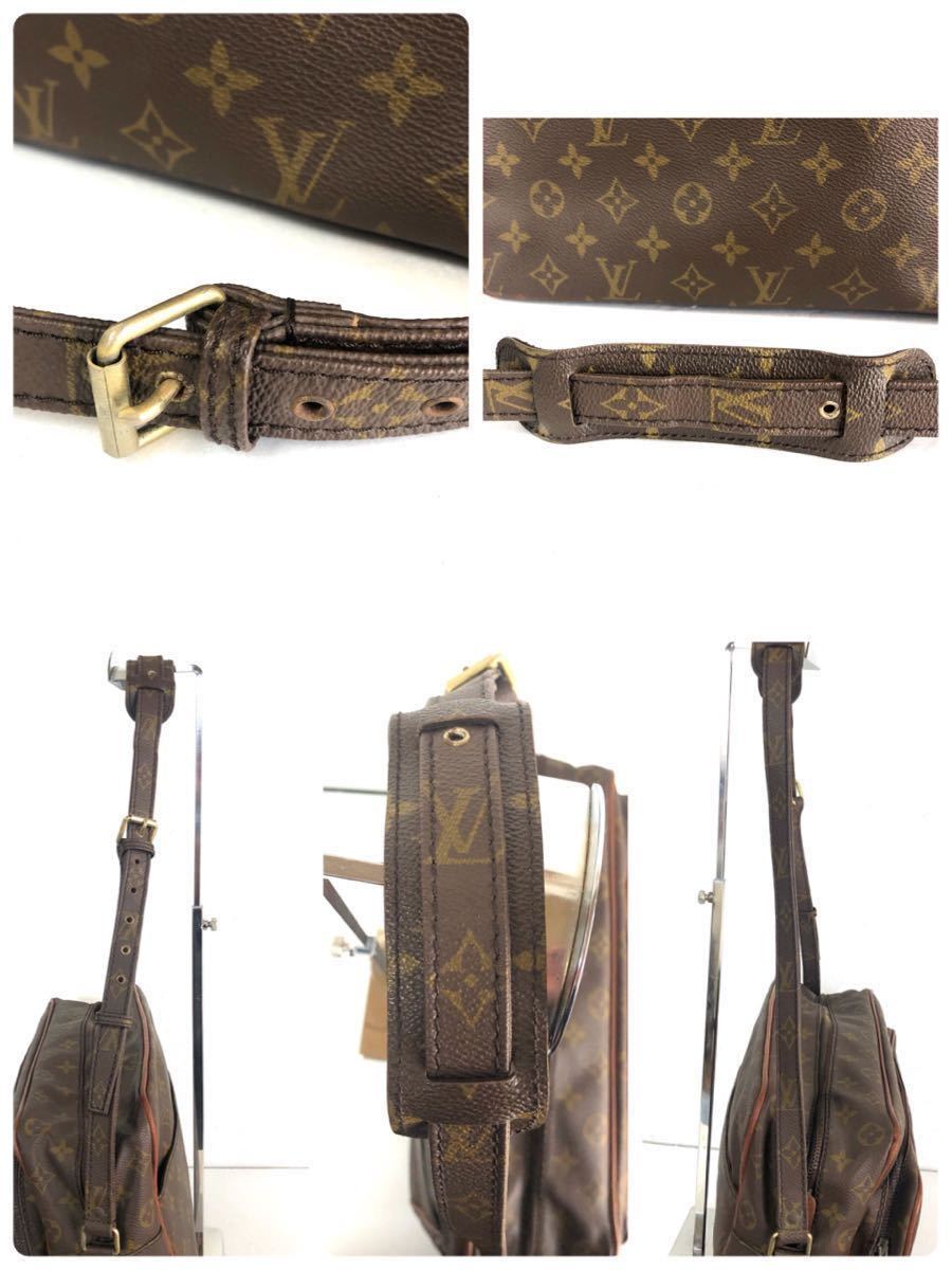 ■美品■LOUIS VUITTON ルイヴィトン　モノグラム　旧ナイル　ショルダーバッグ PVC×レザー　豚革　ECLAIL社ファスナー　フランス製