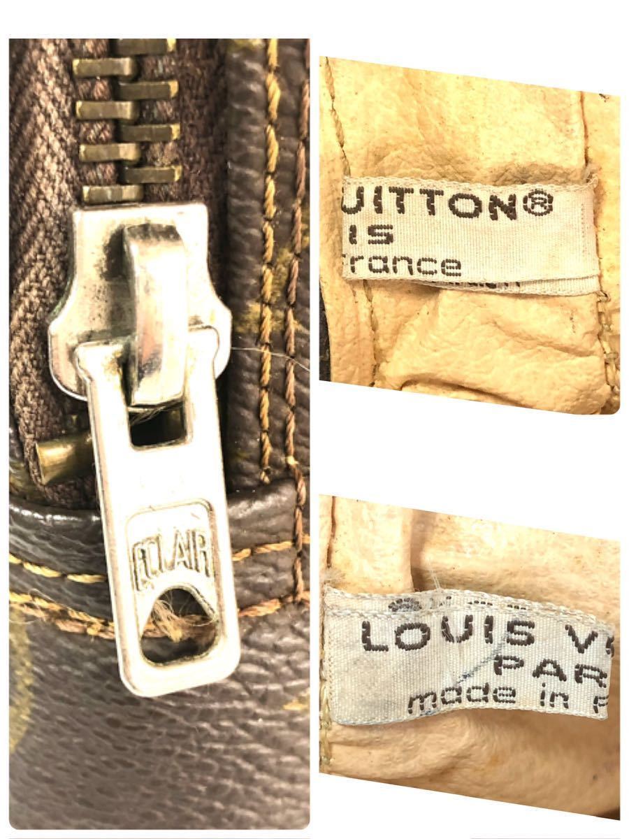 ■外観美品■希少■LOUIS VUITTON ルイヴィトン　モノグラム　トゥルーストワレット28 コスメポーチ　ECLAIL社ファスナー PVC 布タグあり_画像7