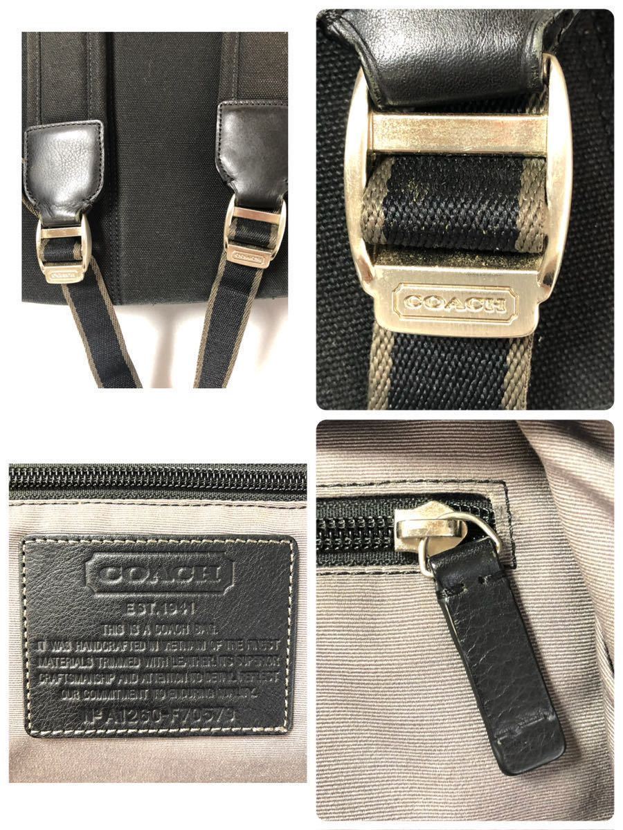 COACH Coach worn te-ji web rucksack bag pack F70579 Heritage Web Canvas Backpack canvas × leather black 