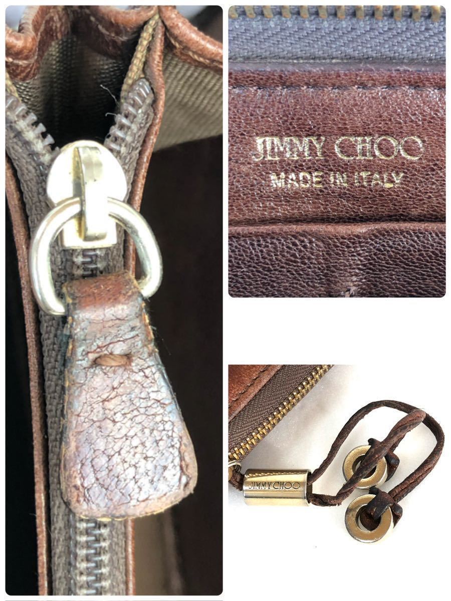 JIMMY CHOO ジミーチュウ FILIPA フィリパ ラウンドファスナー JIMMY CHOO ジミーチュウ FILIPA フィリパ ラウンドファスナー