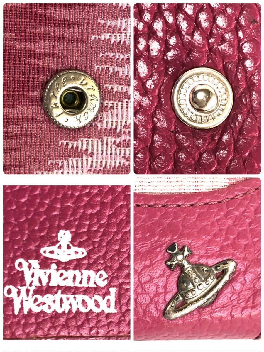 Vivienne Westwood ヴィヴィアンウエストウッド　手帳カバー　シルバーオーブ　キャンバス×レザー　ピンク　リフィル付き　シルバー金具_画像9