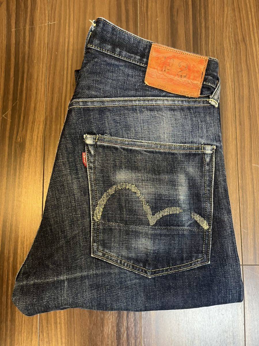 エヴィス 2001 No.2 【戎】の色落ち研究 | AiiRO DENIM WORKS エヴィス 2001 No.2 【戎】の色落ち研究 | AiiRO DENIM WORKS