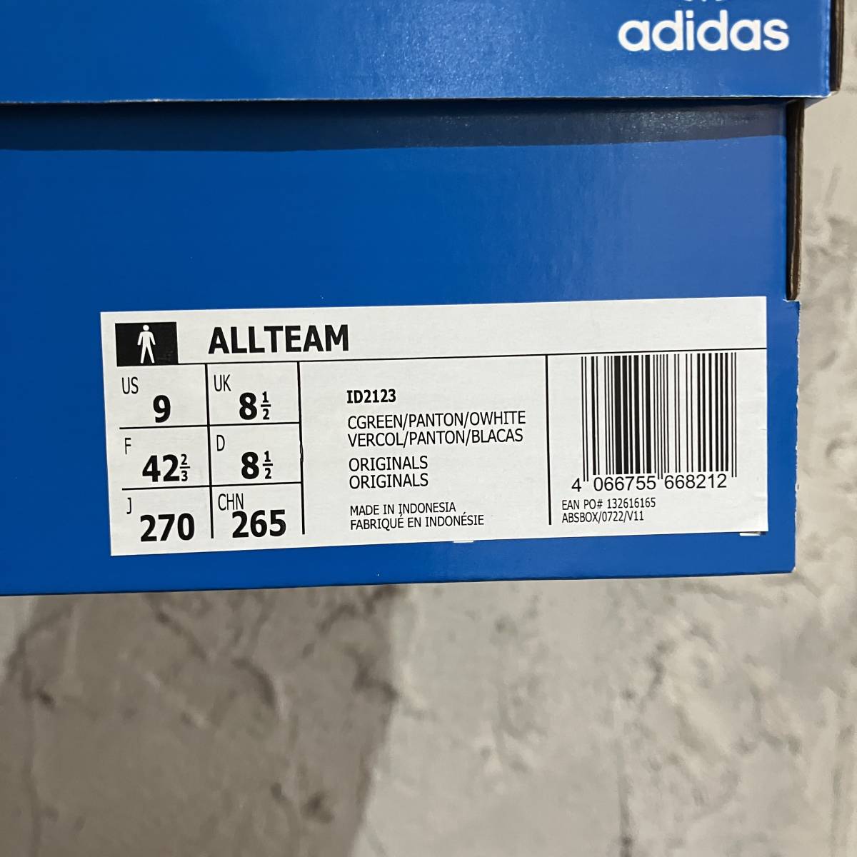 ほぼ未使用 adidas ALLTEAM アディダス スニーカー サイズ27cm 併2090_画像7