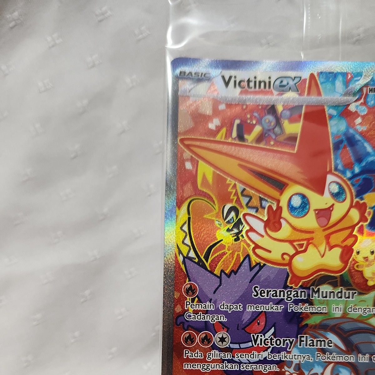 ポケモンカード 海外版 正規品 ビクティニEX SAR 争奪戦|Yahoo ポケモンカード 海外版 正規品 ビクティニEX SAR 争奪戦|Yahoo