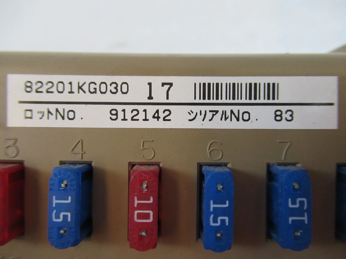 ステラ　RN1　ヒューズボックス　リレーボックス　室内　82201KG030　純正　22349　伊t_画像7