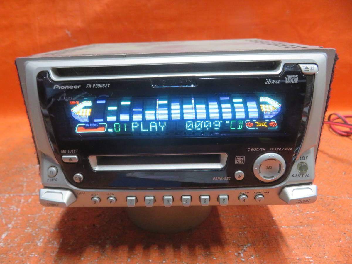 BY6385 現状渡し ダイハツ/トヨタ 純正 2DIN オーディオ/CD&MD チューナーデッキ/86180-97209 FH-P3006ZY Pioneer/本体のみ ※MD再生不可 :: Yahoo!Auction|DEJAPAN - Bid and Buy Japan with 0% commission BY6385 現状渡し ダイハツ/トヨタ 純正 2DIN オーディオ/CD&MD チューナーデッキ/86180-97209 FH-P3006ZY Pioneer/本体のみ ※MD再生不可 :: Yahoo!Auction|DEJAPAN - Bid and Buy Japan with 0% commission