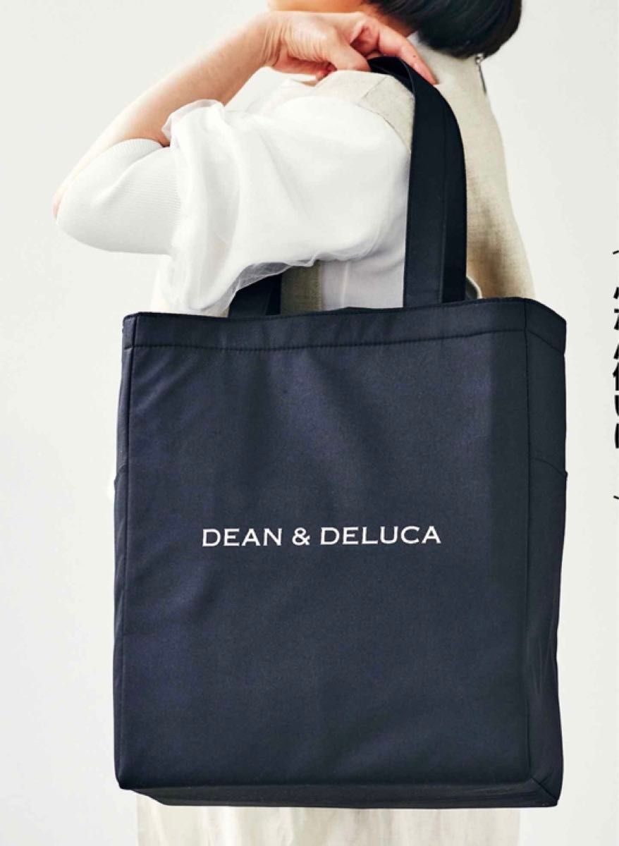 GLOW グロー 2023年 8月号 【付録】 DEAN ＆ DELUCA 保冷＊機能付き デイリーBIGトート