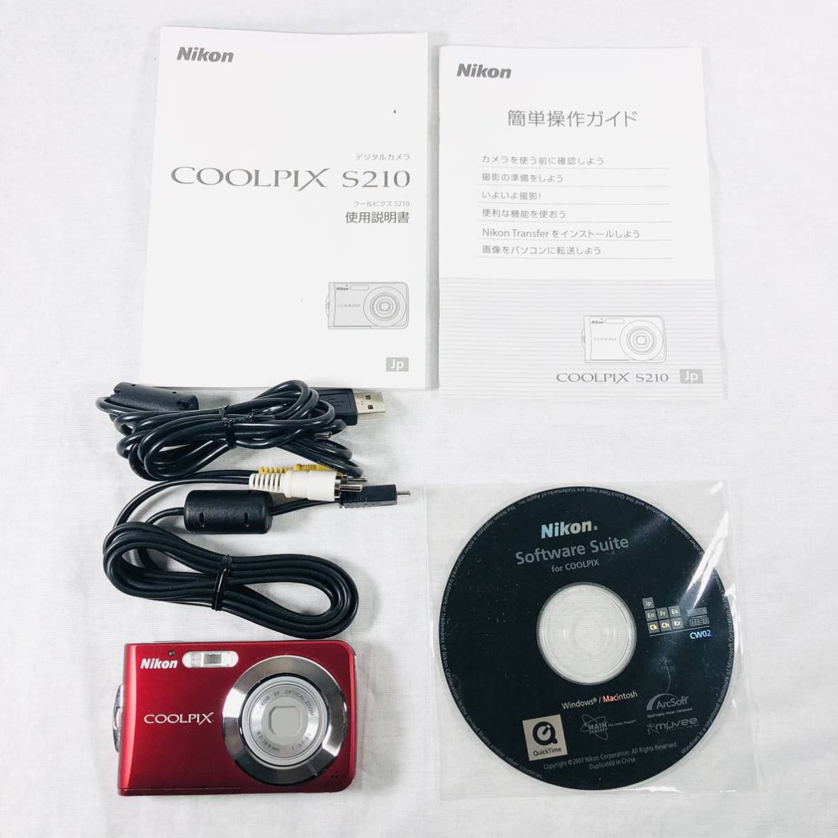 【１円スタート】Nikon ニコン COOLPIX S210 通電確認済み クールピクス_画像10