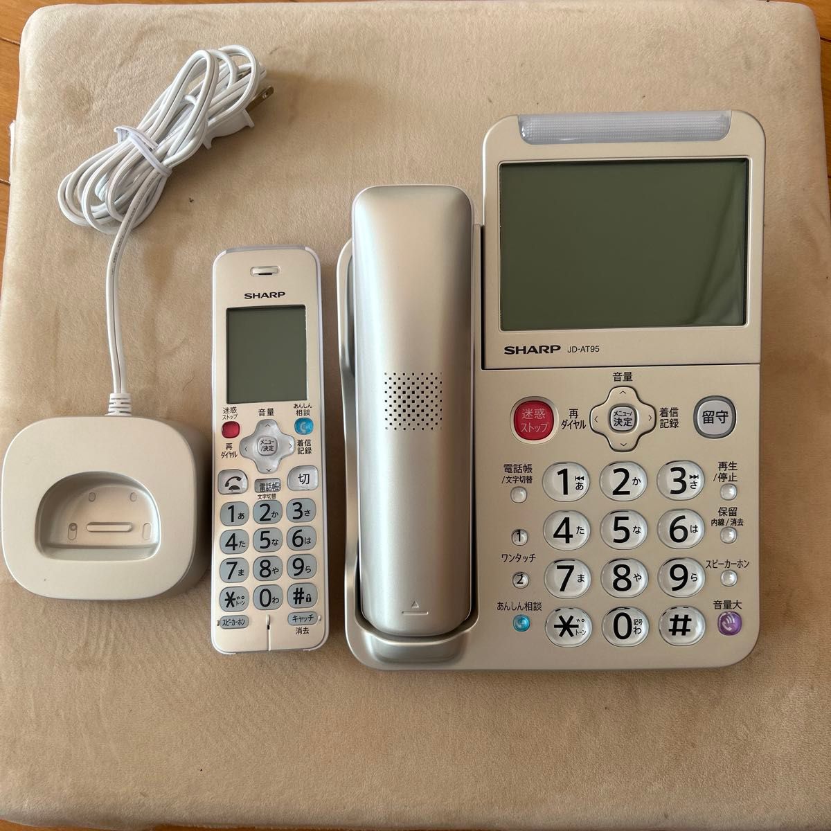 展示品 SHARP シャープ 電話機 コードレス 子機1台付き JD 展示品 SHARP シャープ 電話機 コードレス 子機1台付き JD