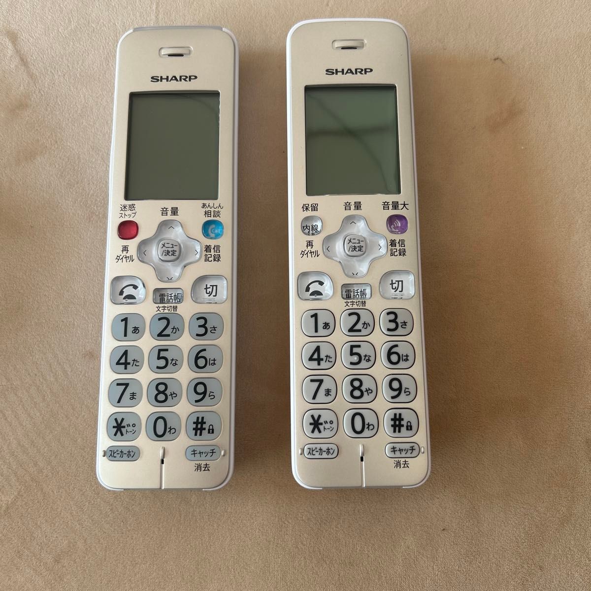 展示品 SHARP シャープ 電話機 コードレス 子機1台付き JD 展示品 SHARP シャープ 電話機 コードレス 子機1台付き JD