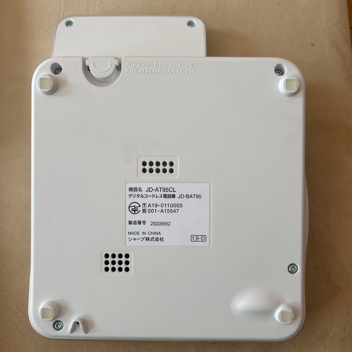展示品 SHARP シャープ 電話機 コードレス 子機1台付き JD 展示品 SHARP シャープ 電話機 コードレス 子機1台付き JD