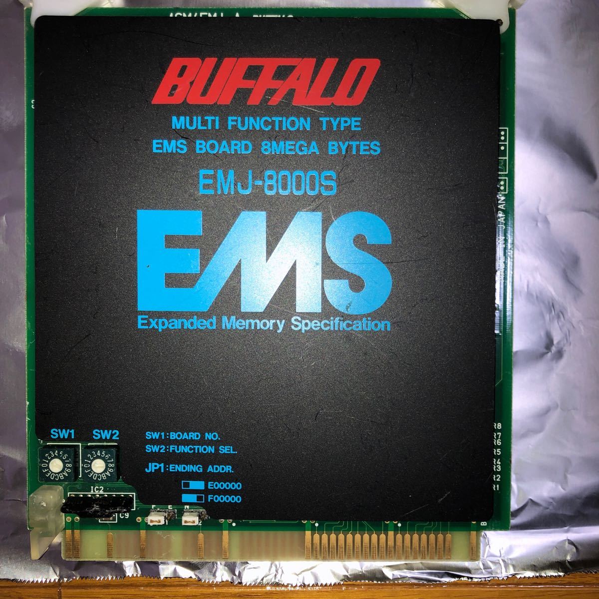 BUFFALO EMSボード　EMJ-8000S _画像1