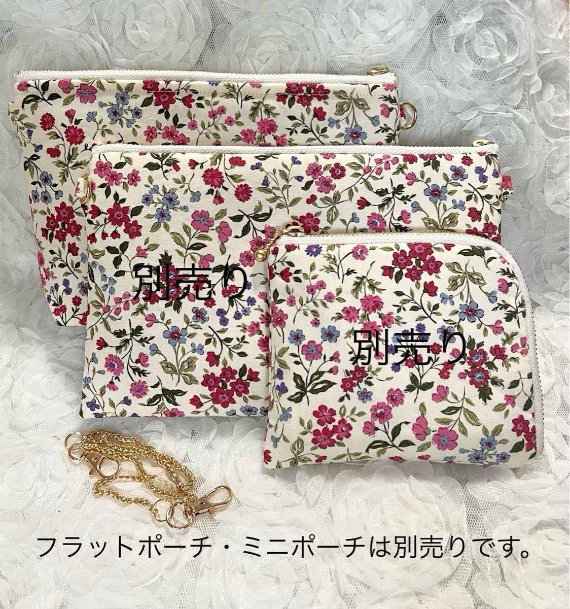 小花柄ポーチミニバッグ☆20㎝ファスナー☆内側撥水加工ポリエステル☆ハンドメイド