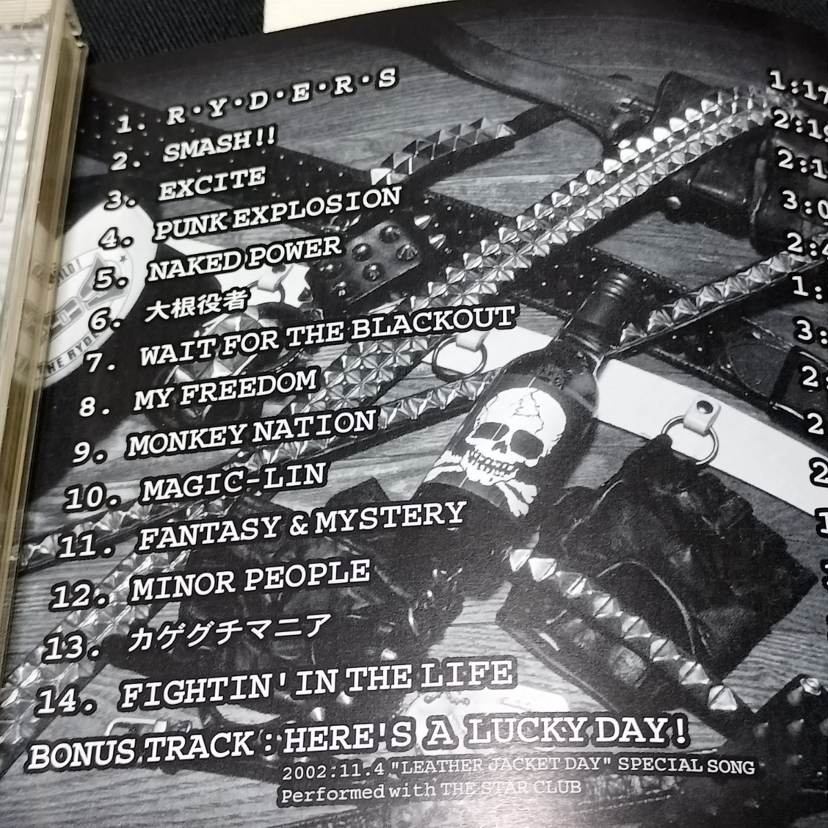 THE RYDERS CD 「PUNK EXPLOSION」 ラフィンノーズスタークラブ THE RYDERS CD 「PUNK EXPLOSION」 ラフィンノーズスタークラブ