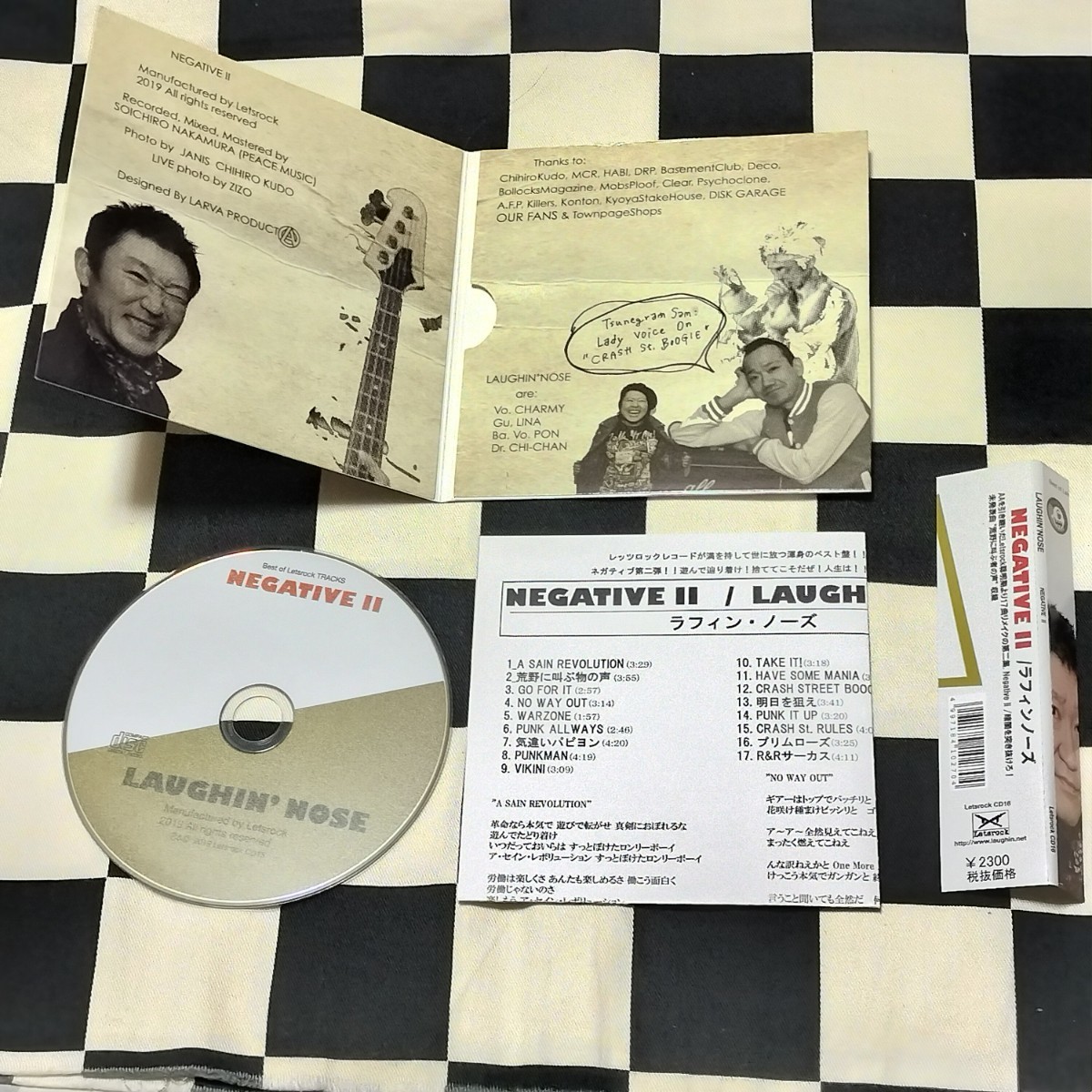 ラフィンノーズ 再録CD 「NEGATIVE Ⅱ」 LAUGHIN'NOSEエスエーTHE STAR CLUB SAスタークラブPUNKパンクRYDERSライダーズCOBRAコブラ_画像3