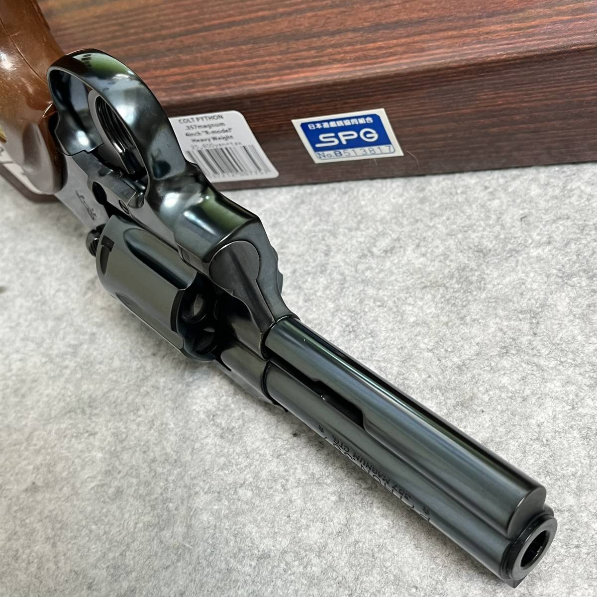 即決 ブルーイングカスタム タナカ コルトパイソン Rモデル 4 即決 ブルーイングカスタム タナカ コルトパイソン Rモデル 4